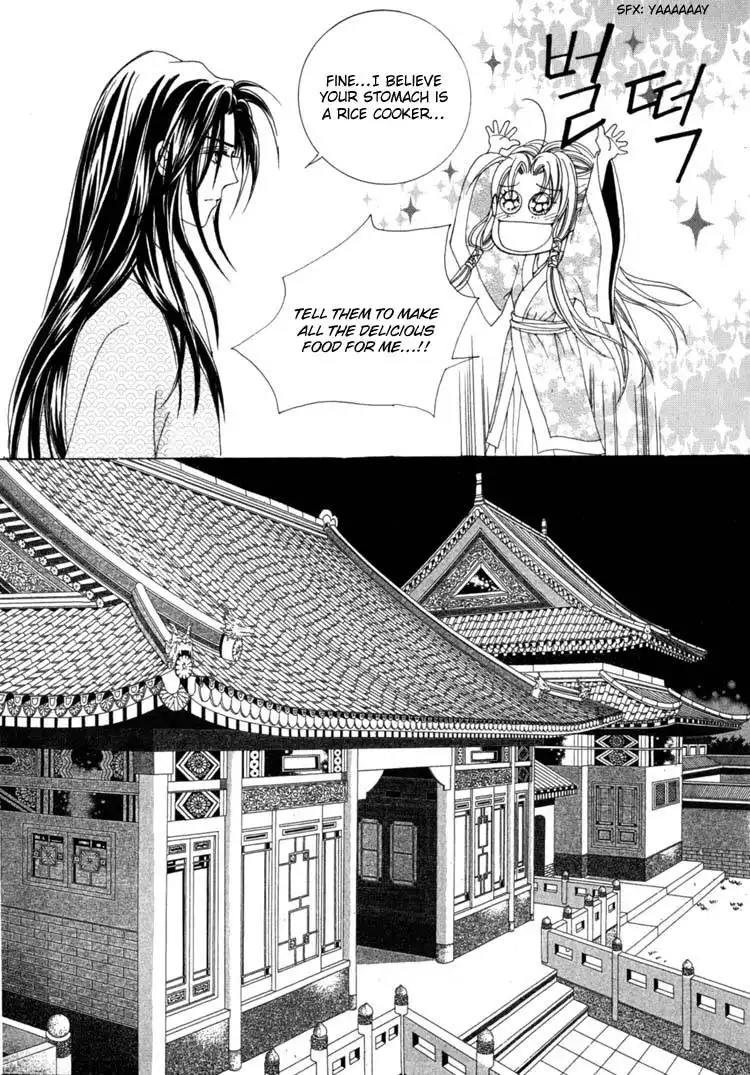 Crazy Girl Shin Bia Chapter 22 29